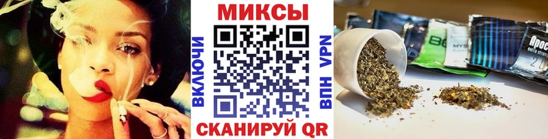 Купить закладки  Порхов  Бутират BDO 