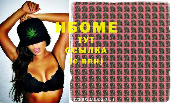 мяу мяу мука Пересвет