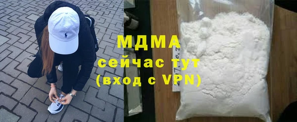 бошки Остров