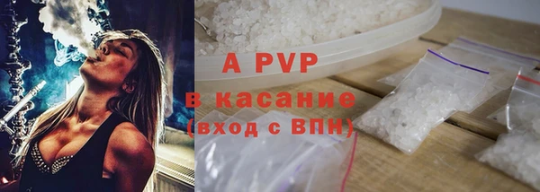 прущая мука Пестово