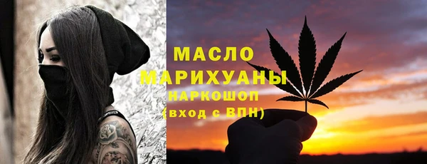 мяу мяу мука Пересвет