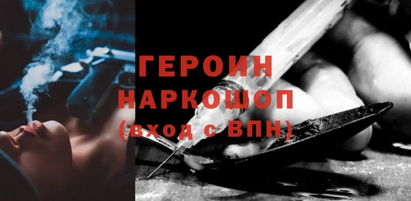 бошки Остров