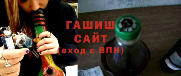 стаф Осташков