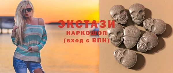 прущая мука Пестово