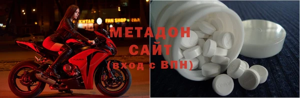 бошки Остров