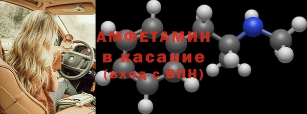 мяу мяу мука Пересвет