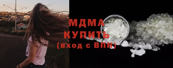 прущая мука Пестово