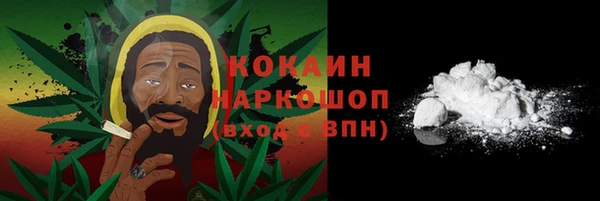 бошки Остров