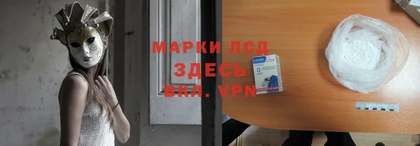 мяу мяу мука Пересвет