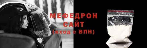 бошки Остров