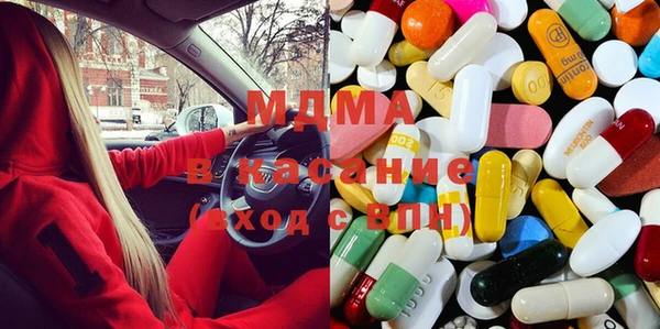стаф Осташков