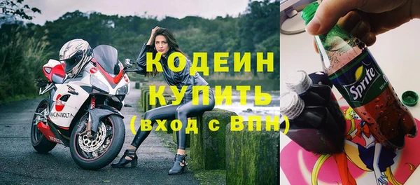 бошки Остров