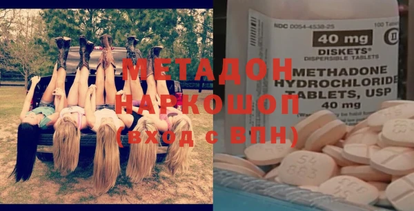 прущая мука Пестово
