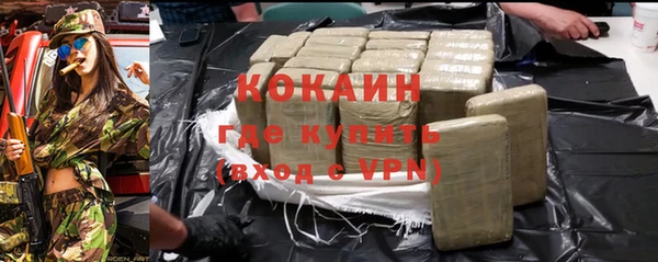 бошки Остров