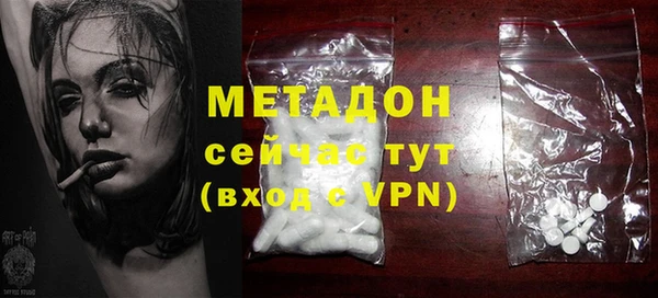стаф Осташков