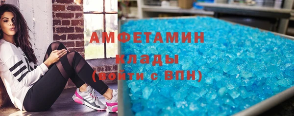 прущая мука Пестово