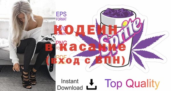прущая мука Пестово