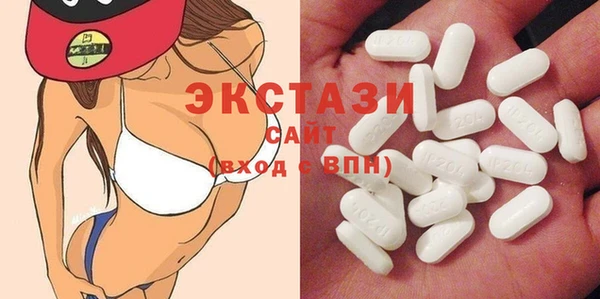 прущая мука Пестово