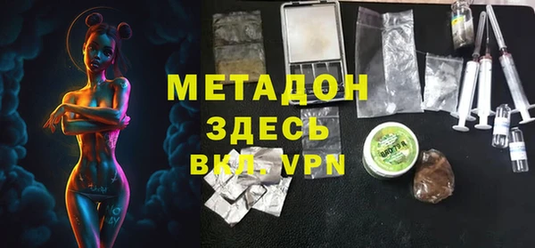 мяу мяу мука Пересвет