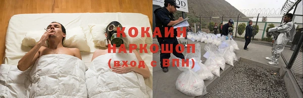 прущая мука Пестово
