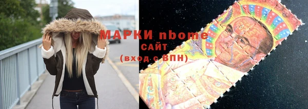 бошки Остров