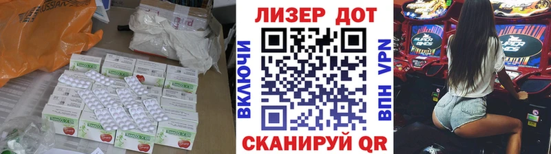 Купить где  Порхов  ЛСД экстази ecstasy 