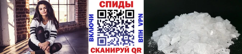 Купить закладки  Порхов  Первитин пудра 