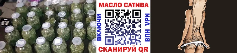 Дистиллят ТГК жижа  Купить где  Порхов 